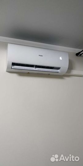 Сплит система Haier Coral 18