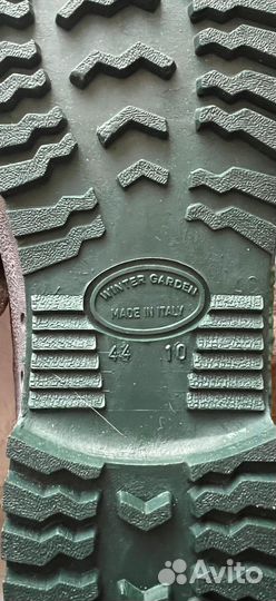 Треккинговые ботинки мужские