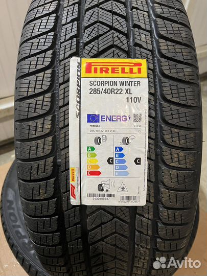 Pirelli Scorpion Winter 285/40 R22 и 325/35 R22 110V