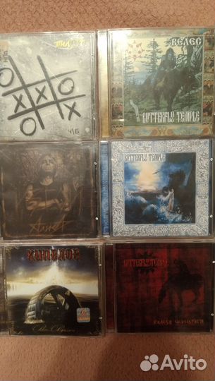 CD Рок, Фолк-метал