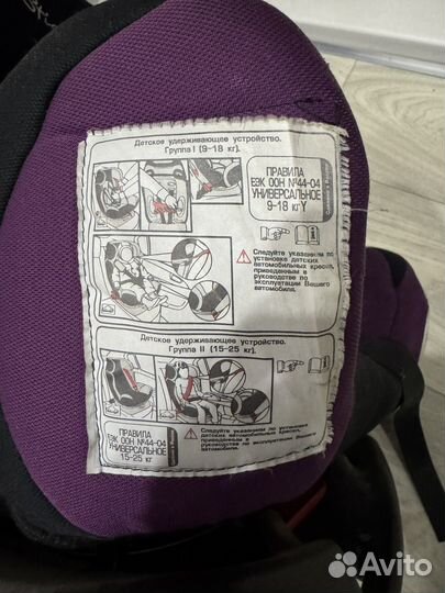 Автокресло stiony