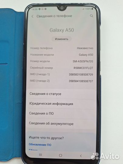 Samsung Galaxy A50, 4/64 ГБ