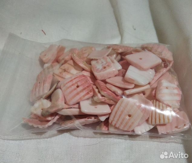 Бусины ракушки россыпь