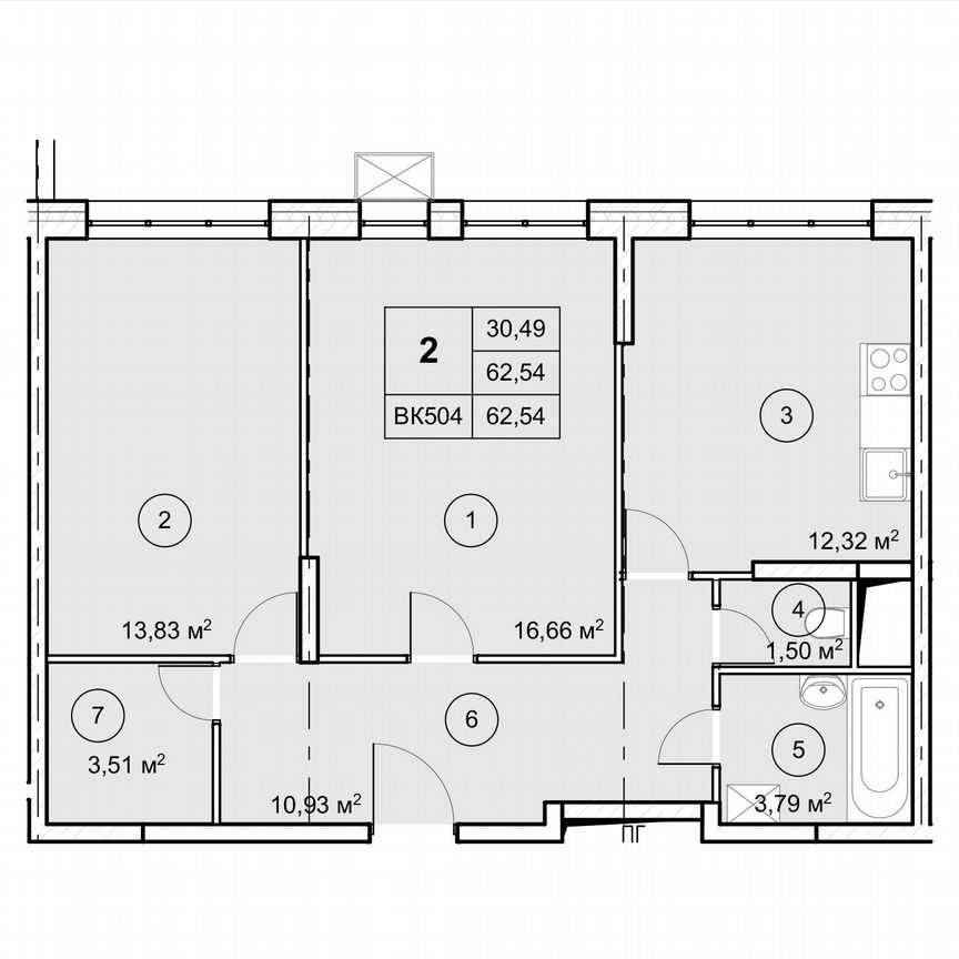 2-к. квартира, 62,5 м², 6/12 эт.