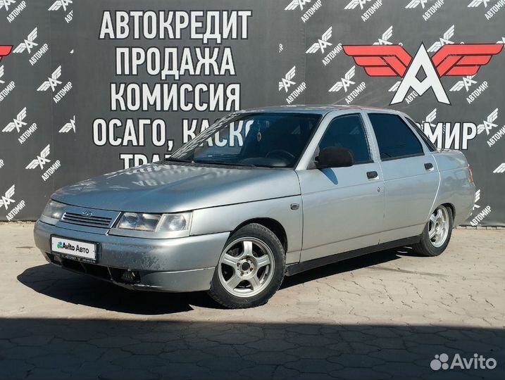 ВАЗ 2110 1.5 МТ, 2005, 349 081 км