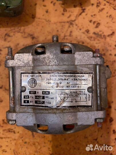 Стабилизатор сети Вега 9