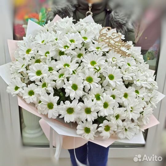 Цветы букеты с доставкой круглосуточно