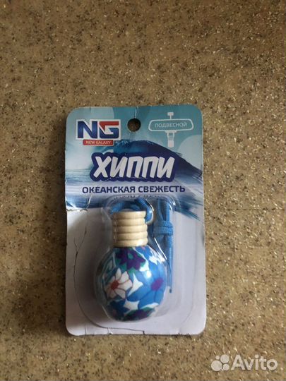 Освежитель подвесной