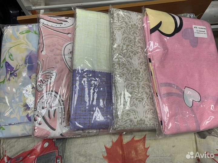 Постельное белье для рабочих 1,5сп