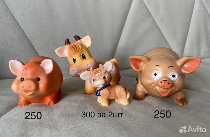 Резиновые игрушки СССР