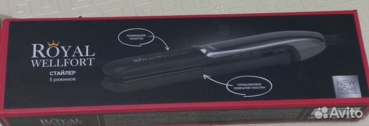 Плойка для волос