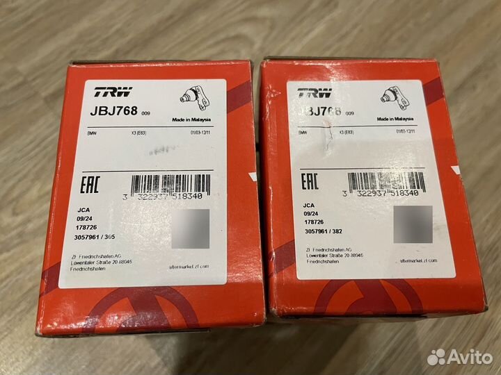 Шаровые BMW E83 X3 TRW JBJ768