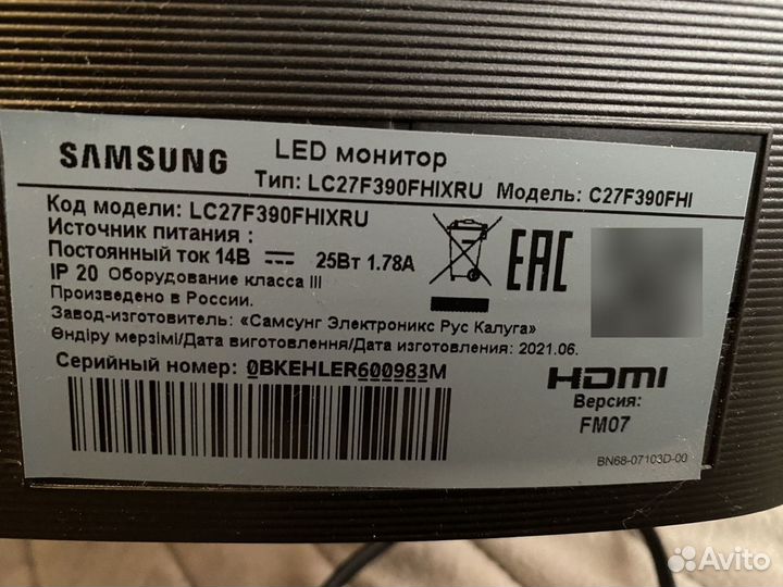 Монитор Samsung C27F390FHI 27 дюймов