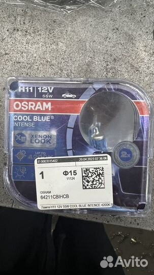 Противотуманные фары mazda 3 dm