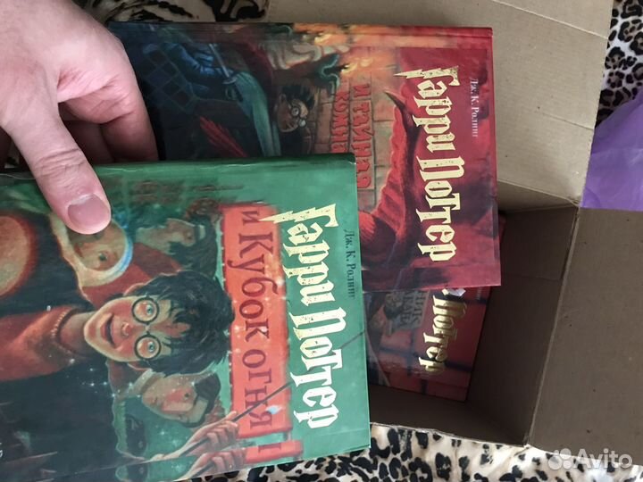 Гарри Поттер, комплект 7 книг, Росмэн