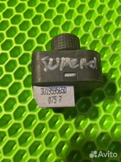 Блок управления зеркалами Skoda superb 1