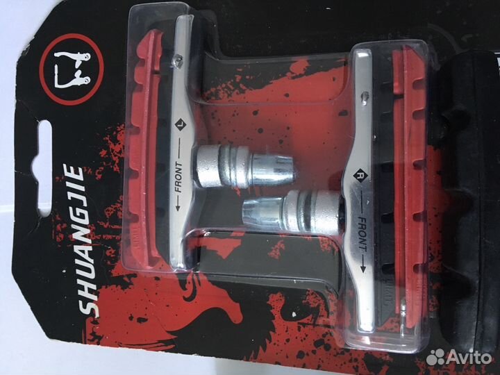 Колодки тормозные