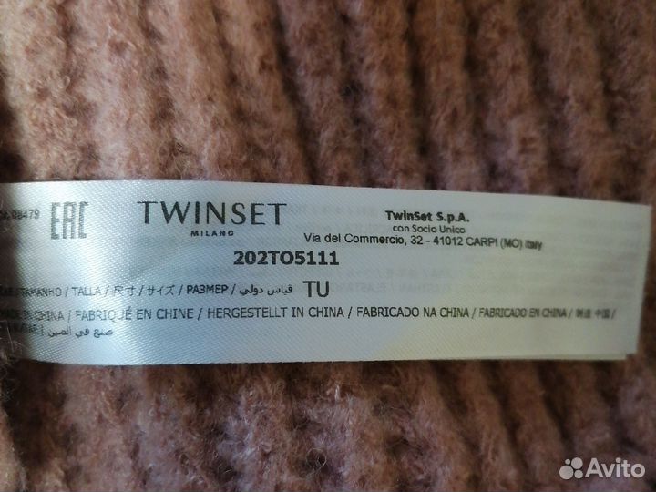 Женский шарф Twinset