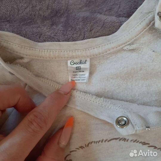 Комплект одежды