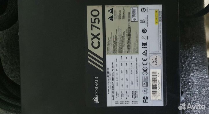 Блок питания Corsair cx 750