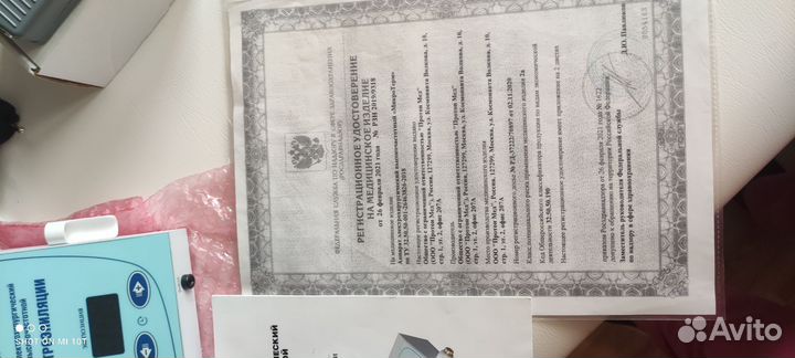 Аппарат для электроэпиляции, шмель1000