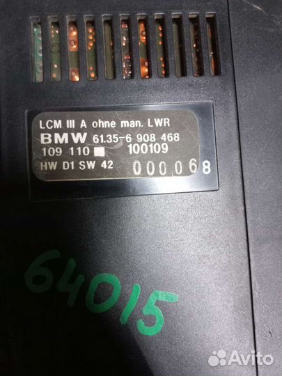 Блок LCM 3 бмв е39