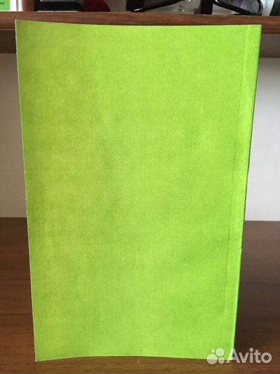 Философия Попов М.Ю., Штурба В.А