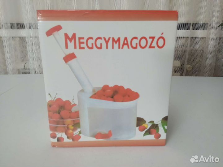 Вишнечистка