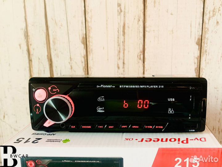 Магнитола Pioneer 1din новая