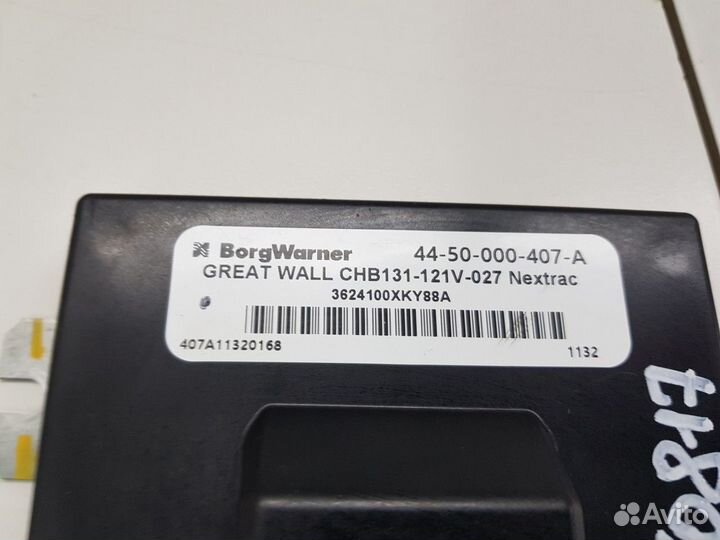 Электронный блок 4wd (Haval F7)