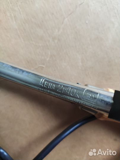 Плойка, электрощипцы для завивки волос СССР