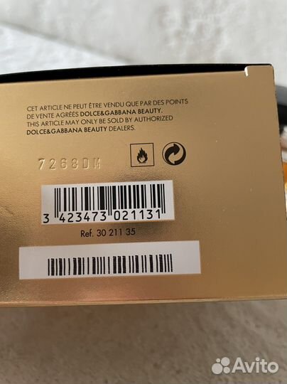 Духи женские