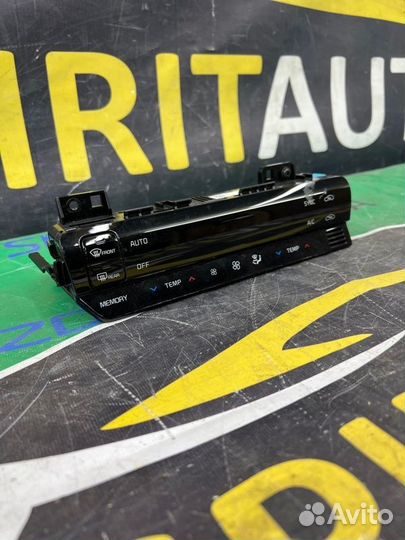 Блок управления климат-контролем Kia K5 DL3 G4NA