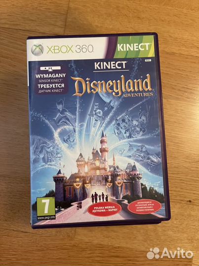 Игра для приставки xbox 360