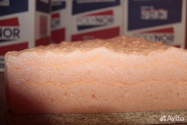 Напыляемый утеплитель. Polynor