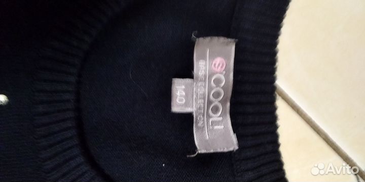 Жилетка для девочки 140 школьная