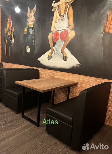 Диван для кафе