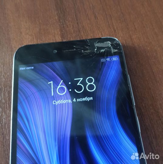 Xiaomi Redmi Note 5A, 2/16 ГБ