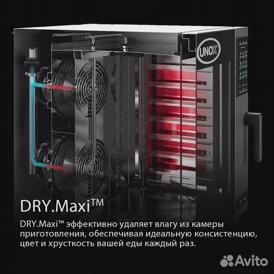 Пароконвектомат unox xebc-06EU-E1RM