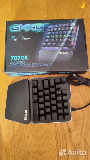 Игровая механическая клавиатура