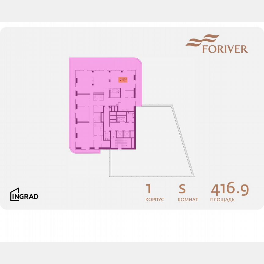 1-к. квартира, 416,9 м², 19/19 эт.