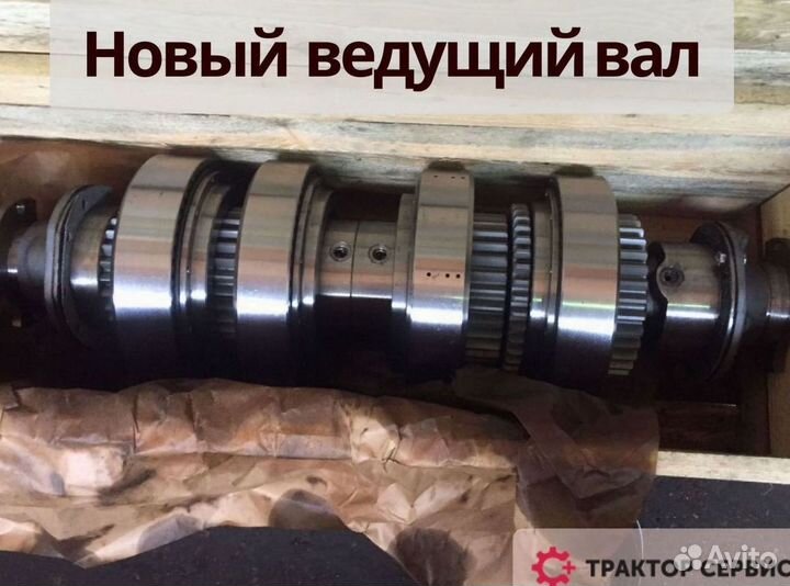 Кпп 700а от производителя без посредников