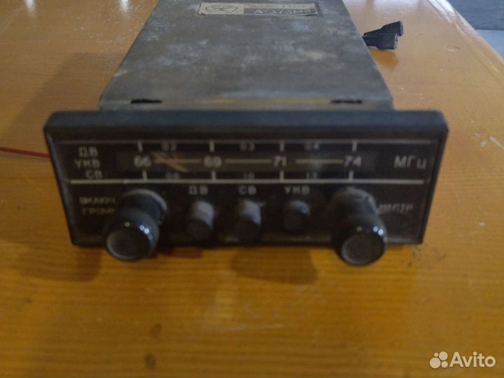 Укв приёмник штатный от Москвича