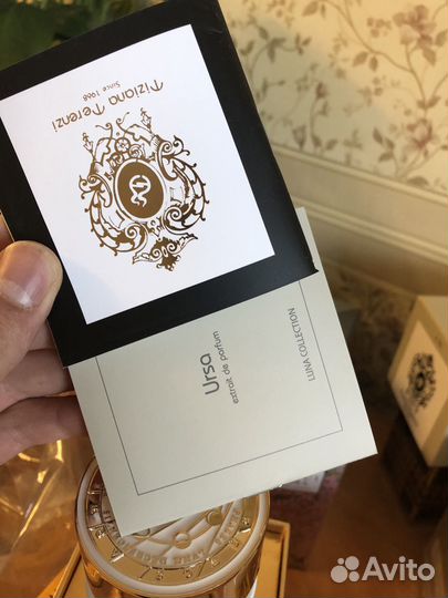 Духи женские оригинал