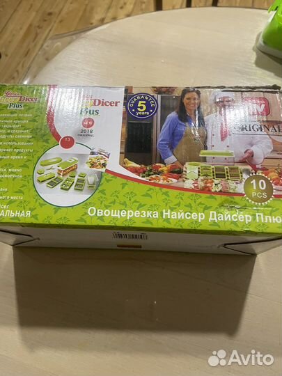 Овощерезка Найсер Дайсер Плюс