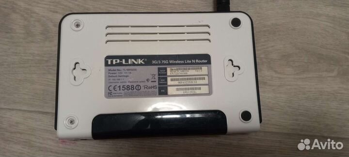 Роутер tp link