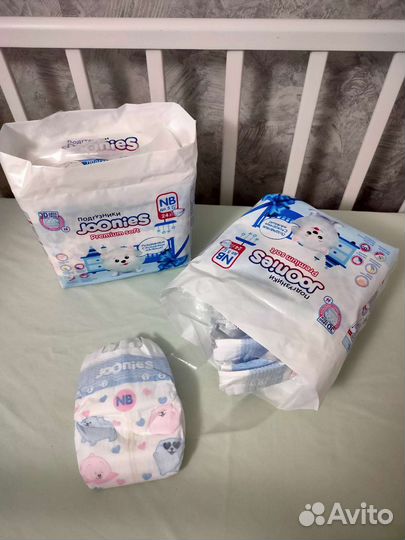 Памперсы подгузники для новорожденных
