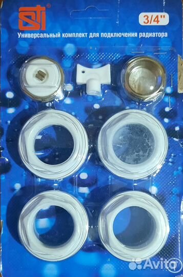 Батареи радиаторы отопления биметалические