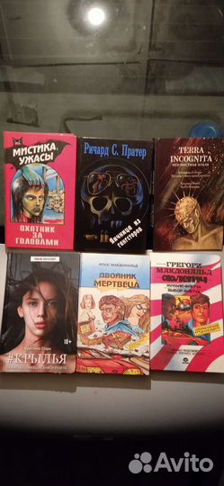 Киги разные