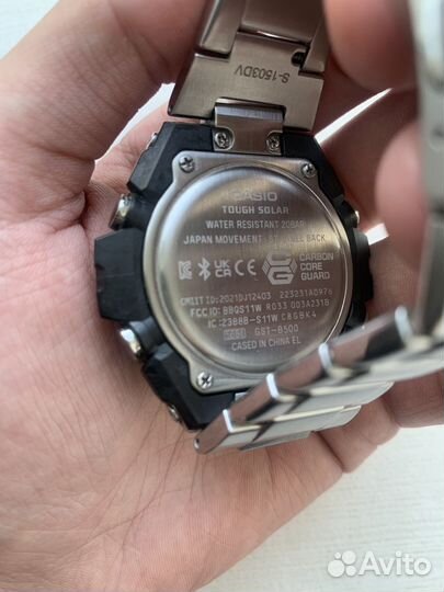 Часы Casio G-Shock GST-B500
